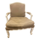 Armchair to reupholster
