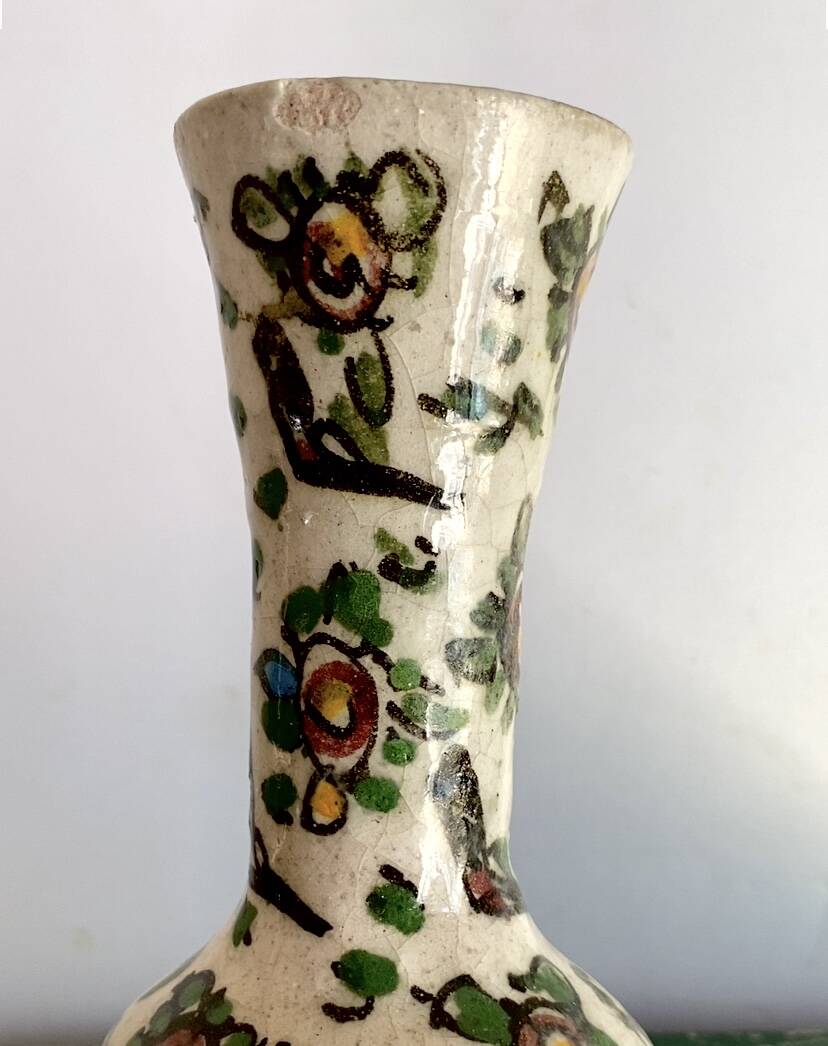Vase céramique Kadjar, Iran