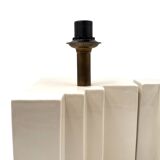 Hollywood regency set of 2 ceramic table Lamps, France 1970s