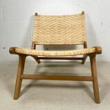 Rattan lounge chair