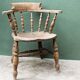 Fauteuil victorien, dit "de capitaine"