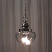 Vintage chrome hanging lamp, 1970s