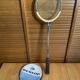 Vintage dunlop badminton racket wood + sports cover #e240