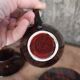 Mid Century French coffee set for 4, faïence Salins, model Bahamas