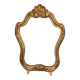 Golden vintage mirror