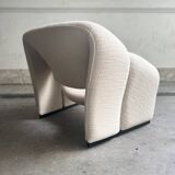 F580 Groovy armchair, Pierre Paulin for Artifort, First Collector's Edition 1966