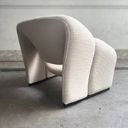 F580 Groovy armchair, Pierre Paulin for Artifort, First Collector's Edition 1966