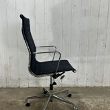 Eames Vitra EA 119 office chair