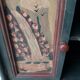 Doll wardrobe