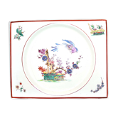 Flat rectangle boch freres for la louviere 1940 bird and bonzaï