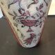 Vase en céramique