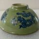 China bowl China cracked celadon apocryphal marking KANGXI (1662-1722) Qing XIX