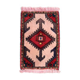Vintage persian carpet hamadan handmade 42cm x 60cm 1970s