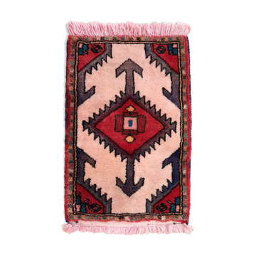 Vintage persian carpet hamadan handmade 42cm x 60cm 1970s
