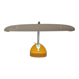 Desk lamp, National, Japanese