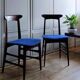 Pair of Italian teak chairs