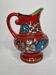 Vintage vase Bay Keramik (West Germany), décor "Napoli", 20 cm