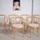 Fauteuils 209 de Thonet, 1986, Set de 6