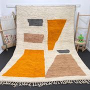 Tapis marocain en laine naturelle 2.5 x 1.5 m