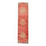 Red & Cream Classic Turkish Runner Rug, 75x296Cm