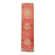 Red & Cream Classic Turkish Runner Rug, 75x296Cm