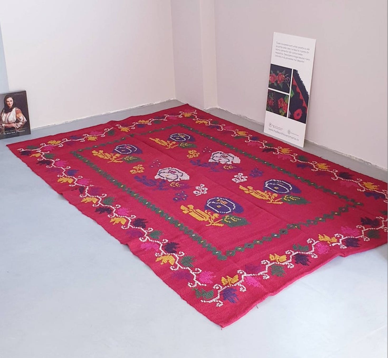 Romanian rug