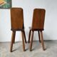 Paire de chaises brutaliste en chêne 1950
