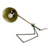 Desk lamp
