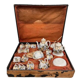 Japanese coffee service 50s