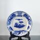 Vintage plate in fine earthenware