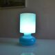 Ikea Lykta lamp in vintage blue opaline glass from the 1980s.