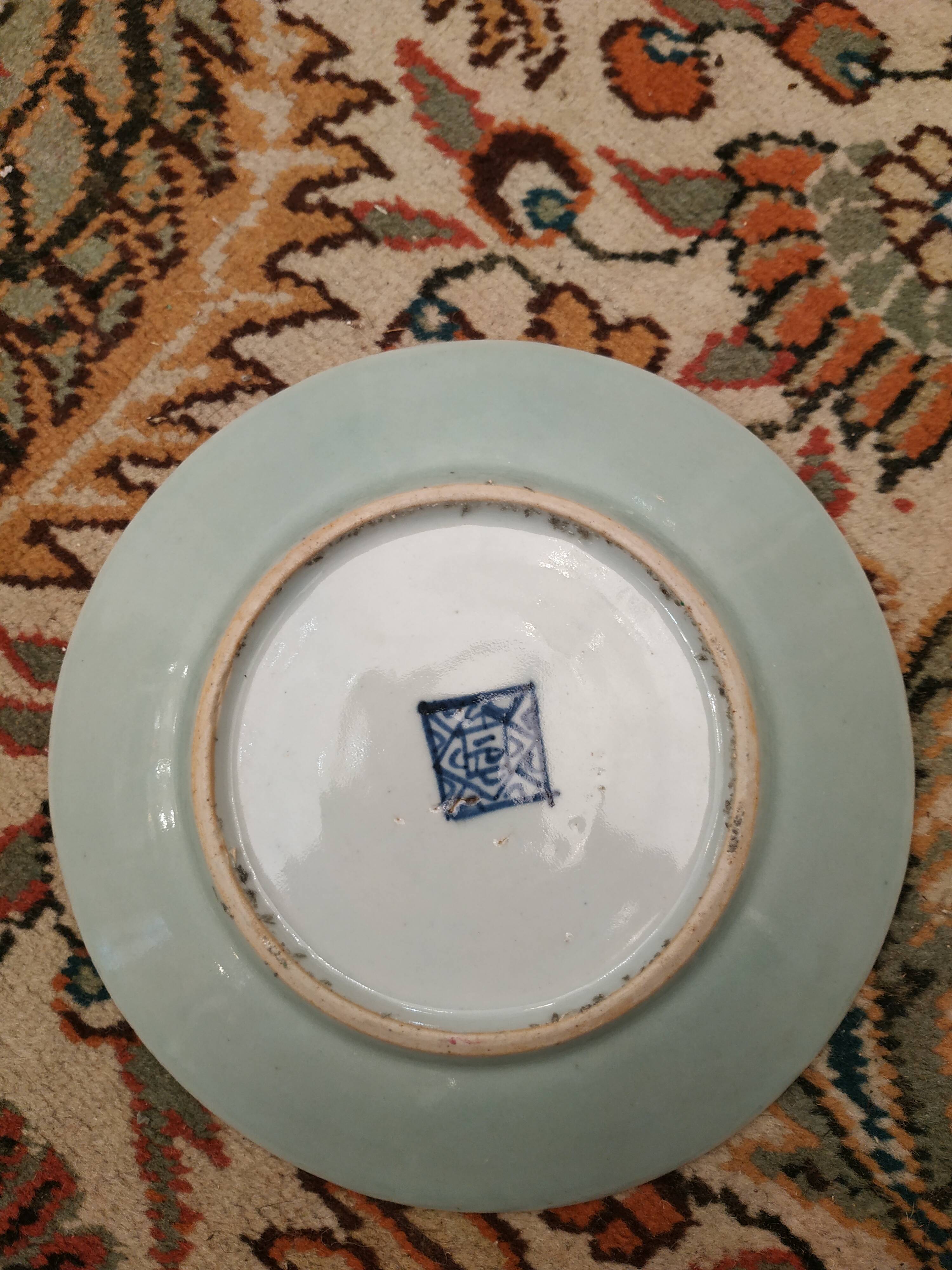 2 plates China