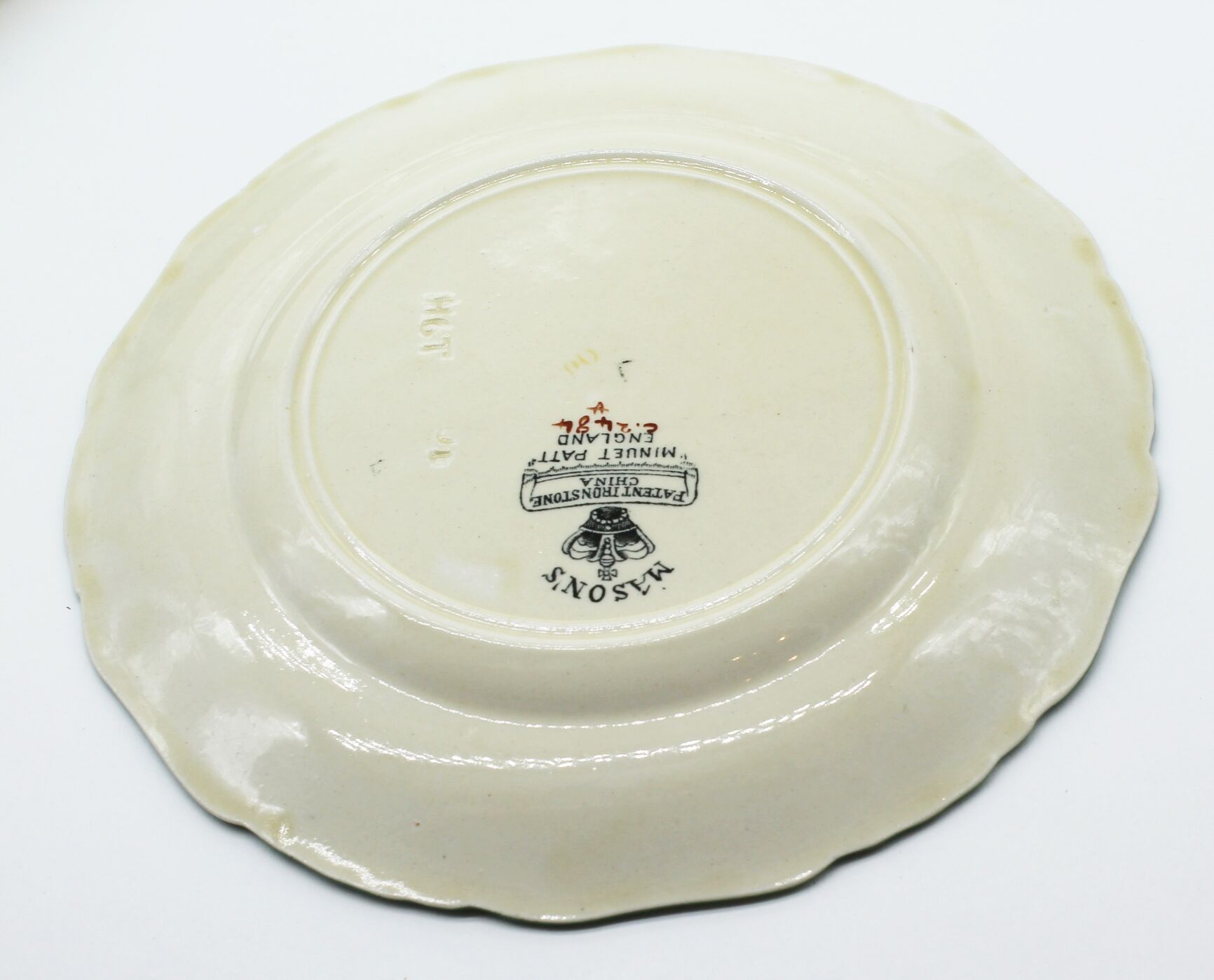 Lot of 5 Mason's dessert plates