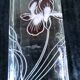 Small square glass soliflore vase - Floral iris decoration - H 19 cm
