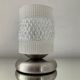 Vintage tactile lamp chrome and molded glass 80s