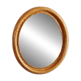 Vintage wicker mirror