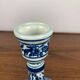 Blue & white floral candle holder by OUD, Delft, 1930/60