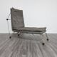 Postmodern Geometric Lounge Chair, 1980s