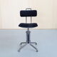 Industrial Design Office Chair model 353 by W.H. Gispen, 1930s
