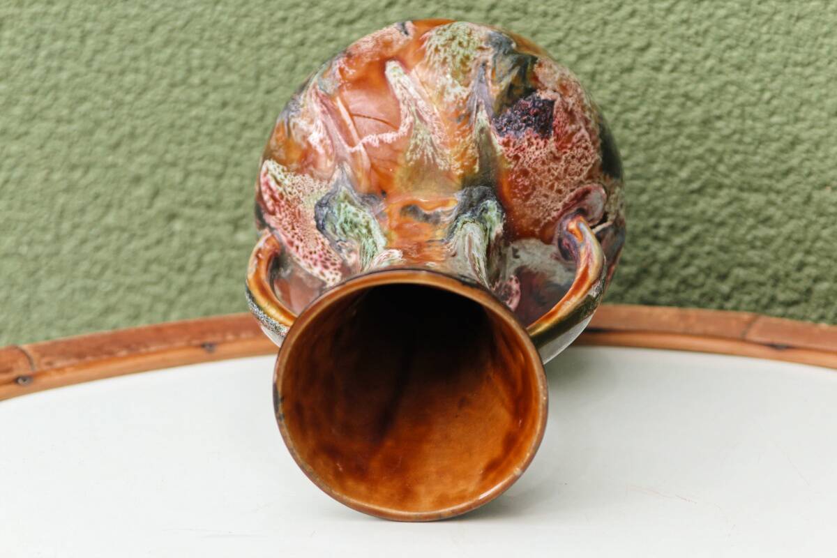 Vallauris vase, enameled ceramic