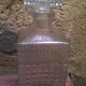 Vintage whisky carafe