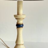 VINTAGE LAMP in Italian CHIC Turned Wood