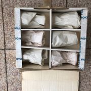 Lot de 6 coupes Villeroy et Boch  en crystal