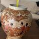 Large numbered Asian vase