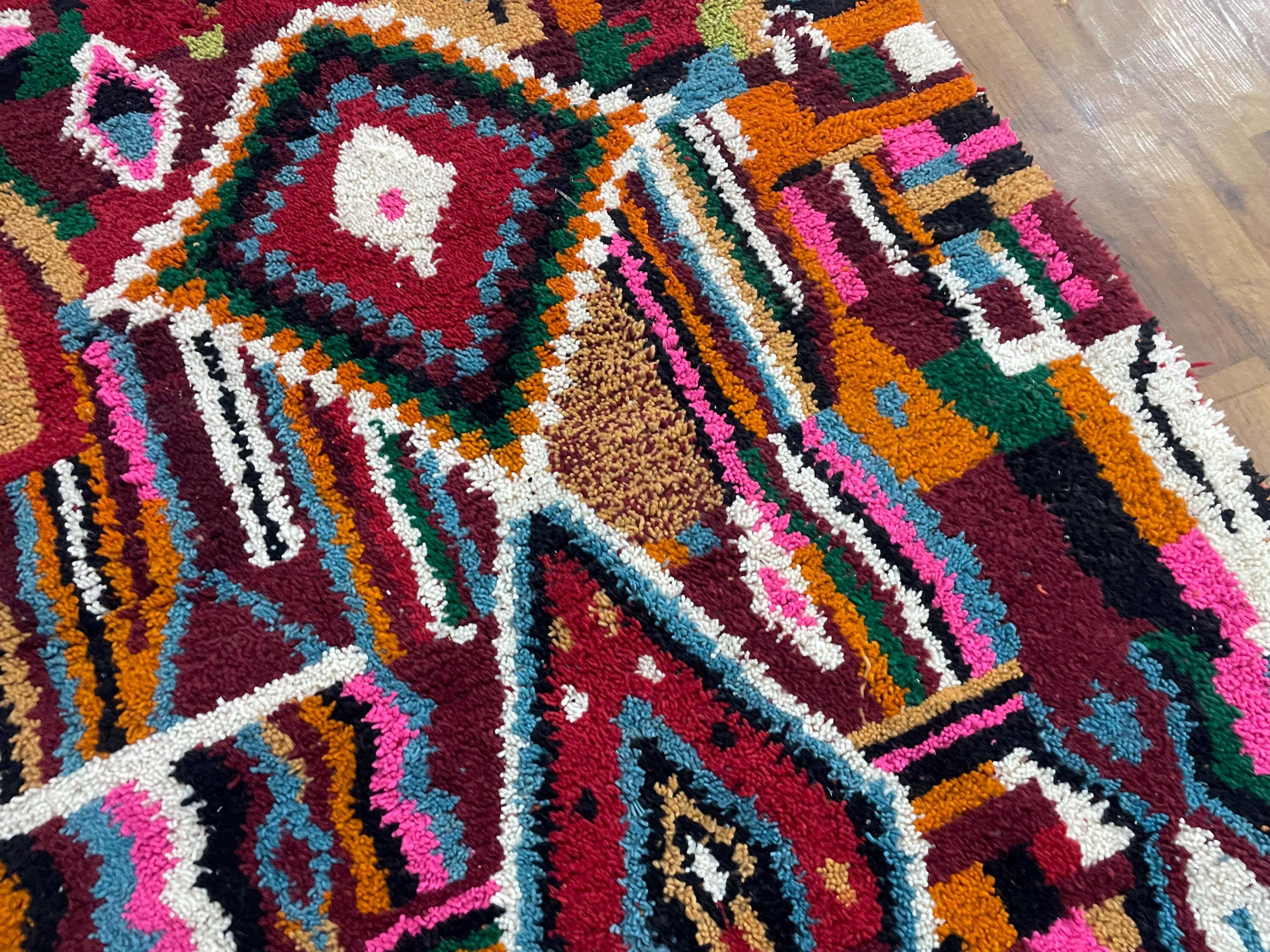 Tapis marocain artisanal authentique 2.5 x 1.5 m