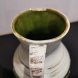 Large Vintage Retro Vase Keramik Germany 261/30