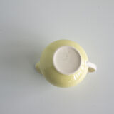 Milk pot Villeroy and Boch