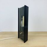 70s geometric glass lamp