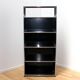 USM Haller storage unit