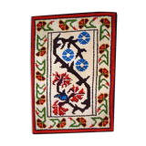 Vintage carpet French Soap 77cm x 106cm 1970s, 1C771